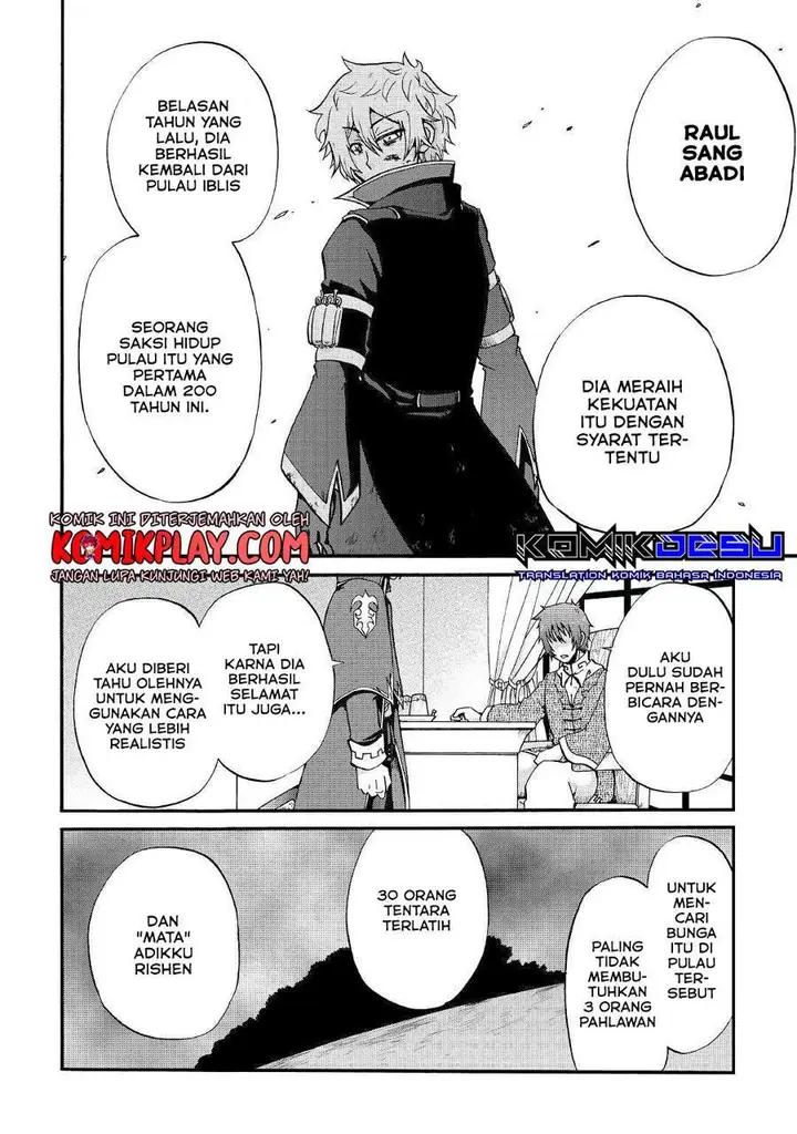 image-komik-zensei-wa-ken-mikado-konjou-kuzu-ouji-chapter-12.1-14/22