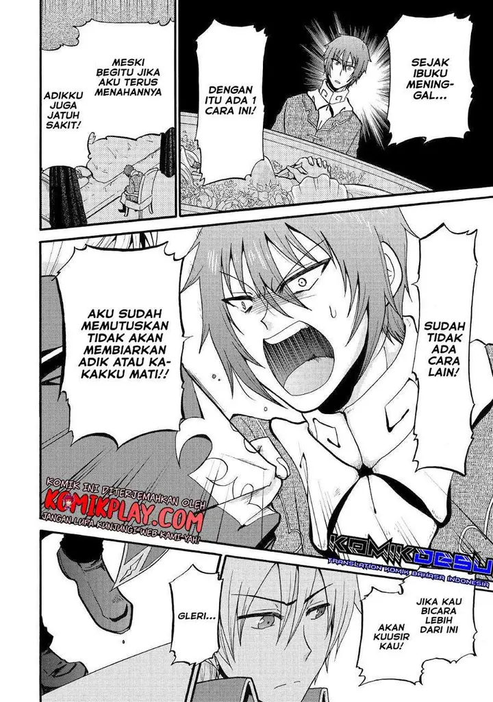 image-komik-zensei-wa-ken-mikado-konjou-kuzu-ouji-chapter-12.1-18/22