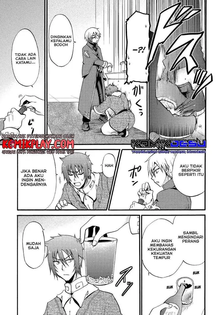 image-komik-zensei-wa-ken-mikado-konjou-kuzu-ouji-chapter-12.1-19/22