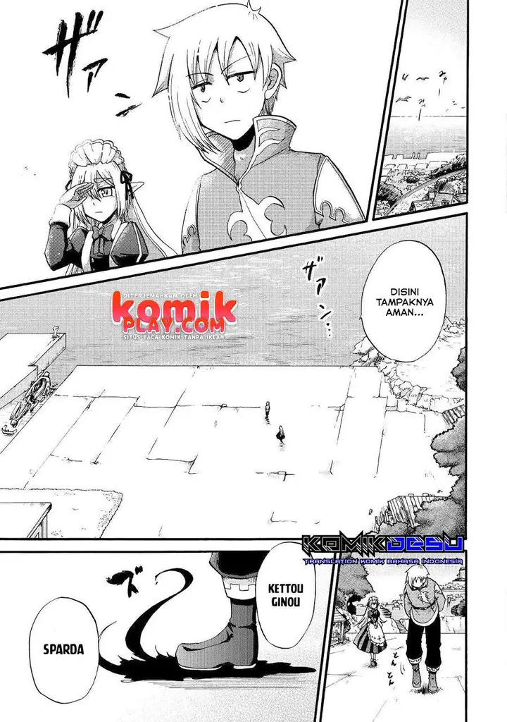 image-komik-zensei-wa-ken-mikado-konjou-kuzu-ouji-chapter-13-5/33