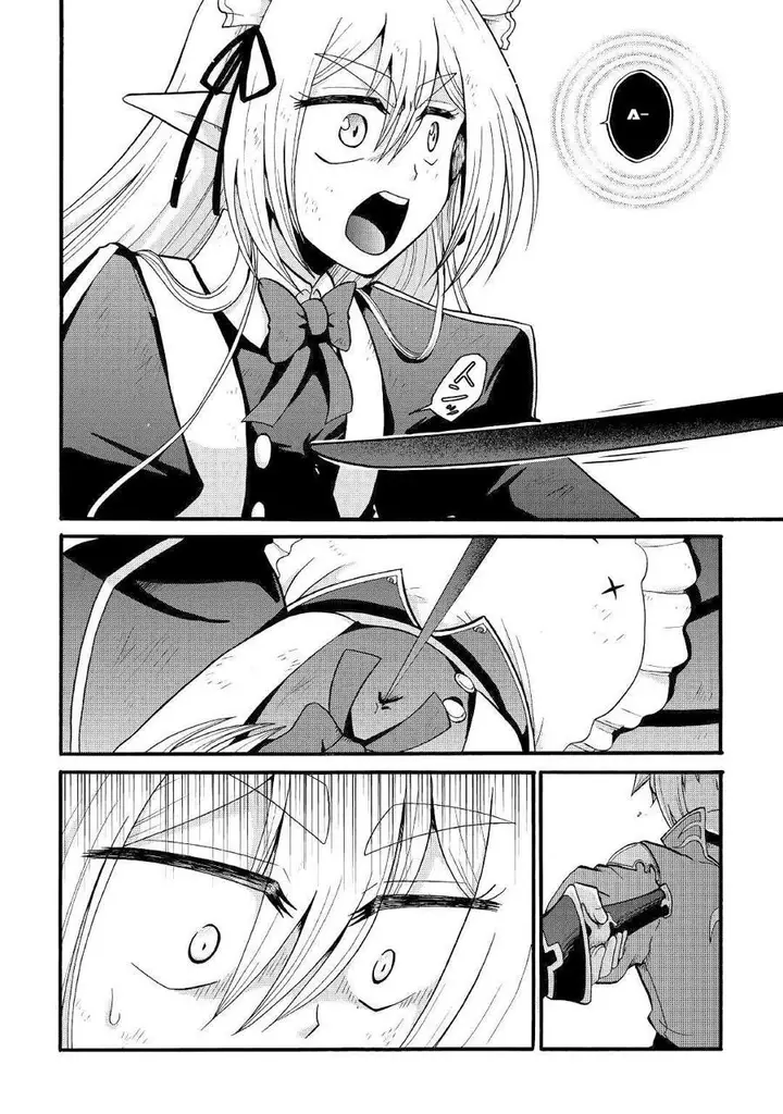 image-komik-zensei-wa-ken-mikado-konjou-kuzu-ouji-chapter-13-22/33