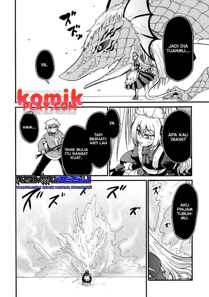 image-komik-zensei-wa-ken-mikado-konjou-kuzu-ouji-chapter-14-2/24