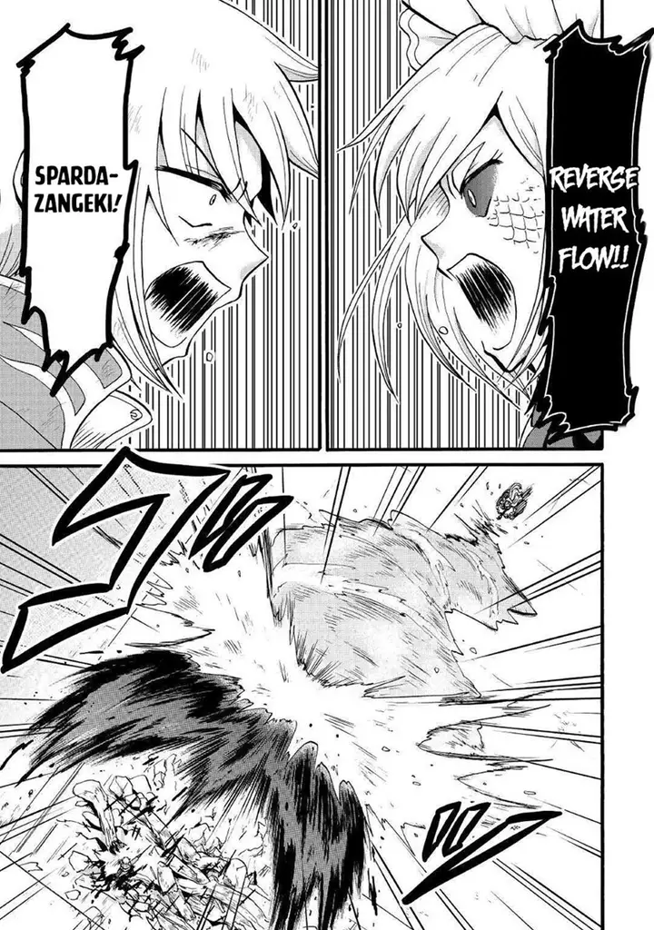 image-komik-zensei-wa-ken-mikado-konjou-kuzu-ouji-chapter-14-14/24