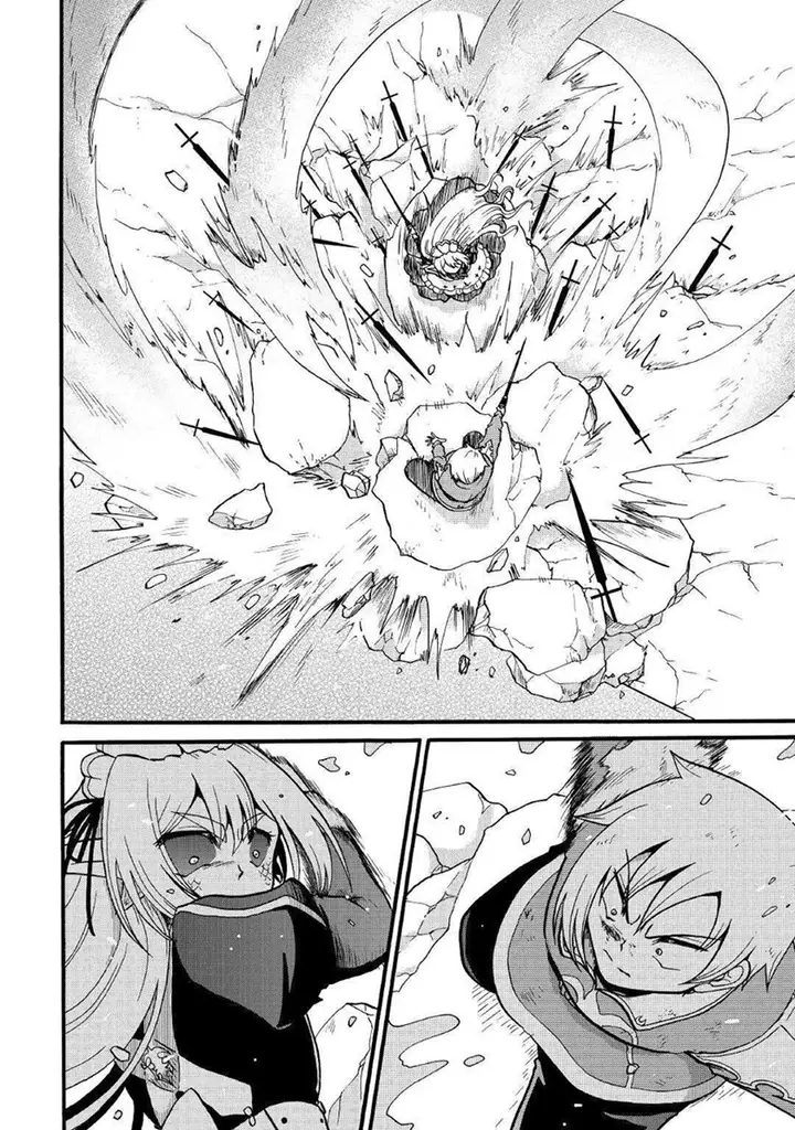 image-komik-zensei-wa-ken-mikado-konjou-kuzu-ouji-chapter-14-19/24