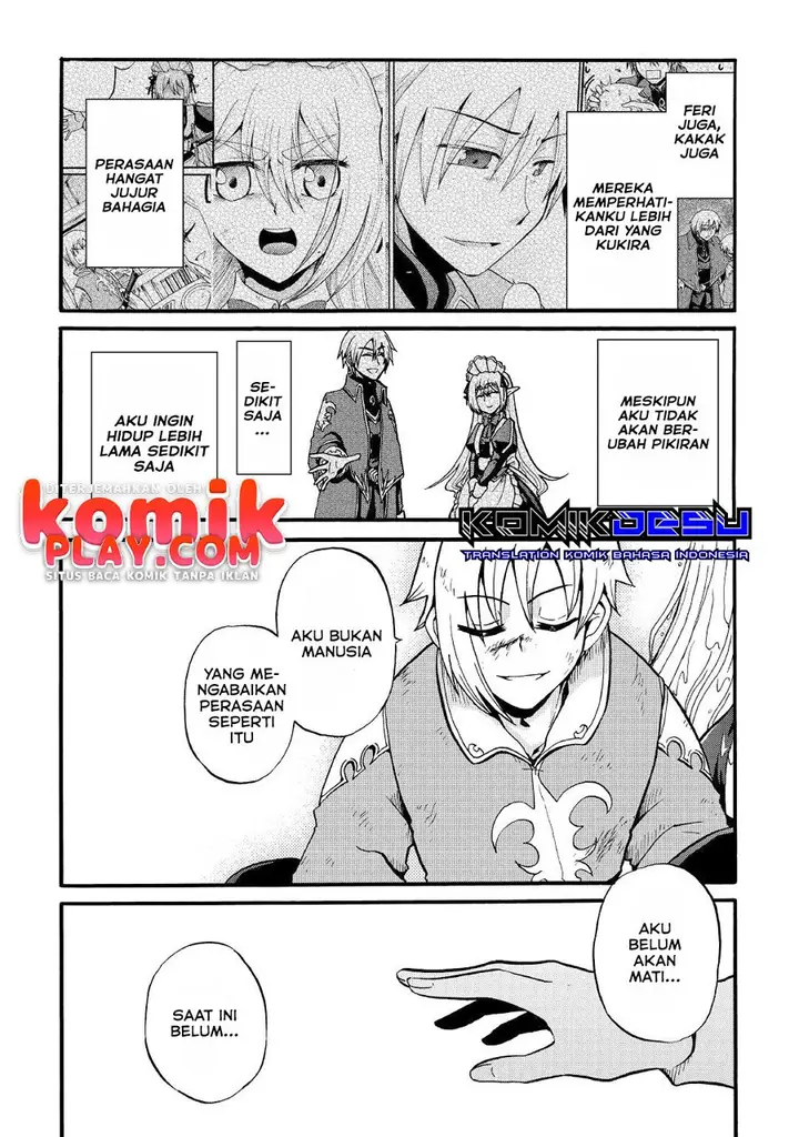 image-komik-zensei-wa-ken-mikado-konjou-kuzu-ouji-chapter-15-11/27
