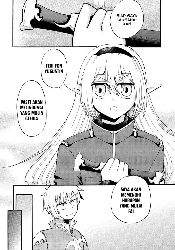 image-komik-zensei-wa-ken-mikado-konjou-kuzu-ouji-chapter-15-20/27