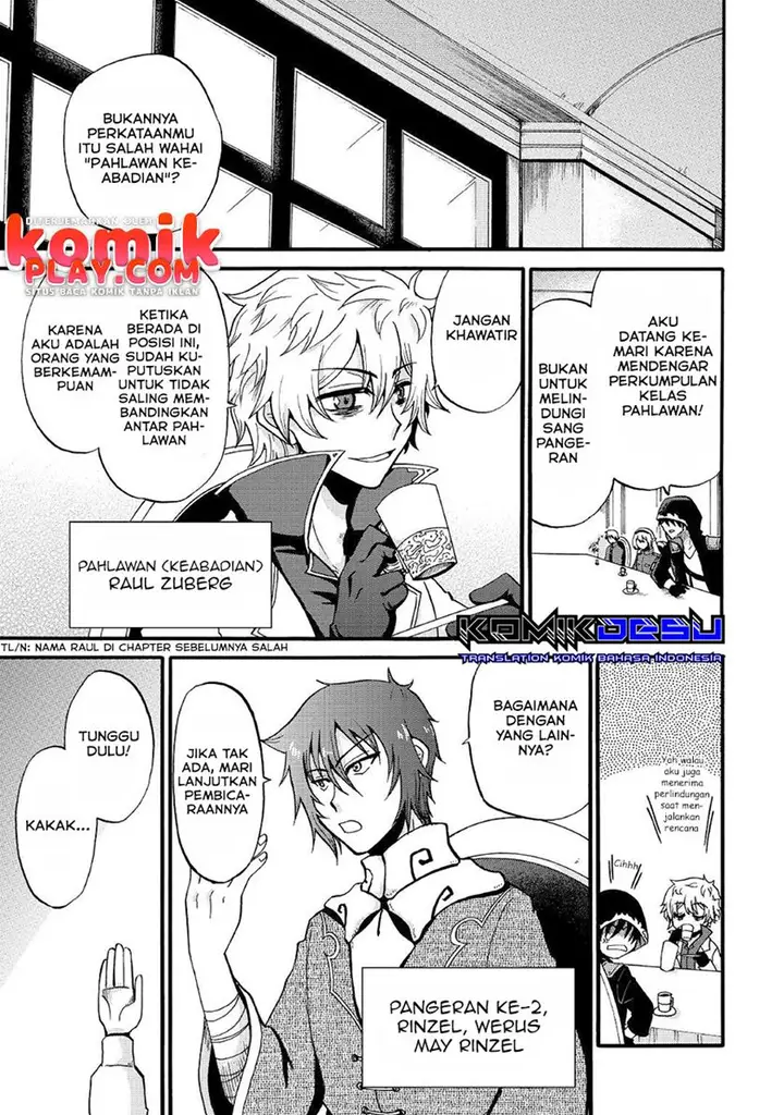 image-komik-zensei-wa-ken-mikado-konjou-kuzu-ouji-chapter-16-1/29