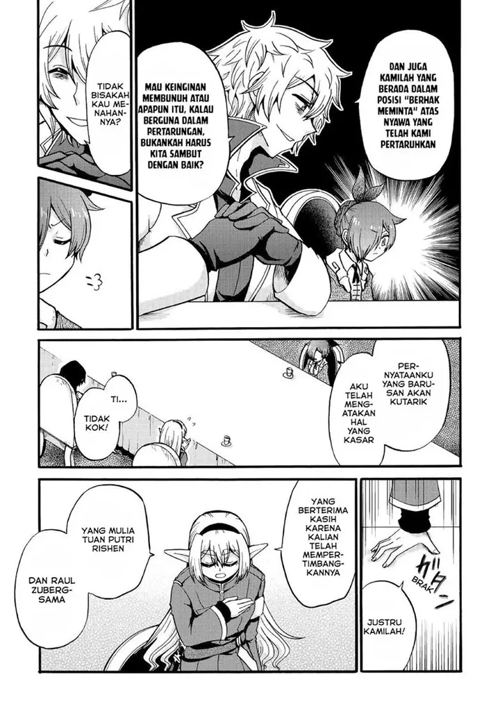 image-komik-zensei-wa-ken-mikado-konjou-kuzu-ouji-chapter-16-9/29