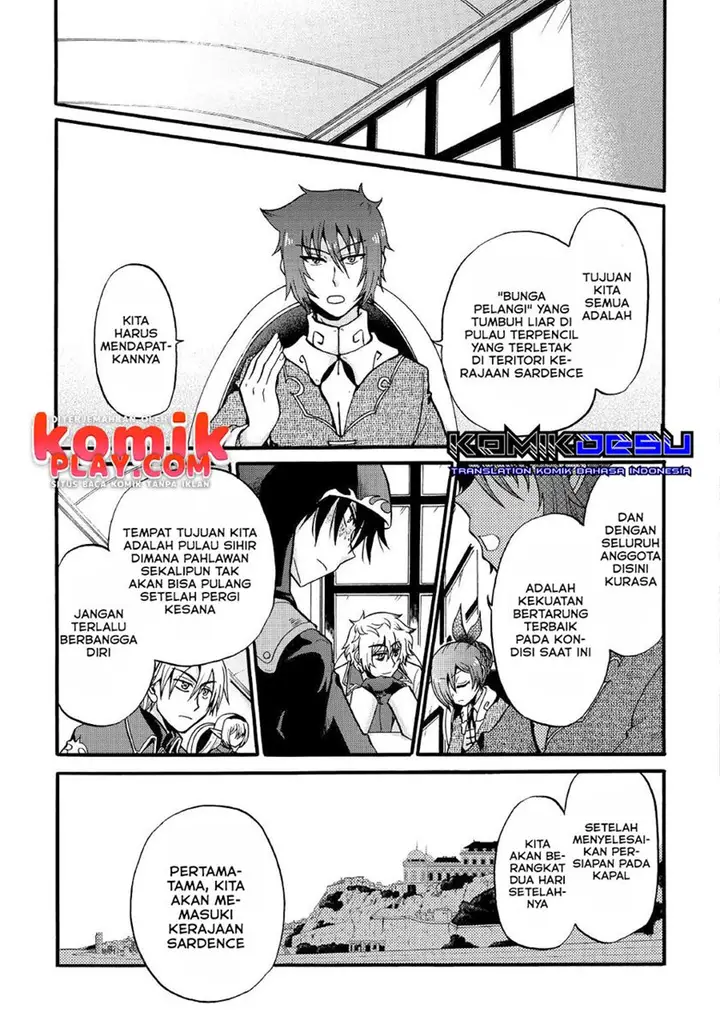 image-komik-zensei-wa-ken-mikado-konjou-kuzu-ouji-chapter-16-13/29