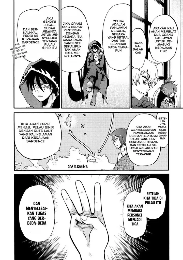 image-komik-zensei-wa-ken-mikado-konjou-kuzu-ouji-chapter-16-14/29