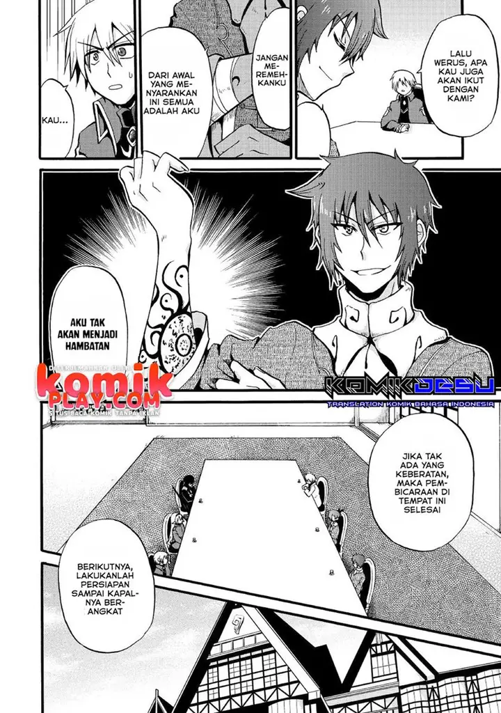 image-komik-zensei-wa-ken-mikado-konjou-kuzu-ouji-chapter-16-16/29