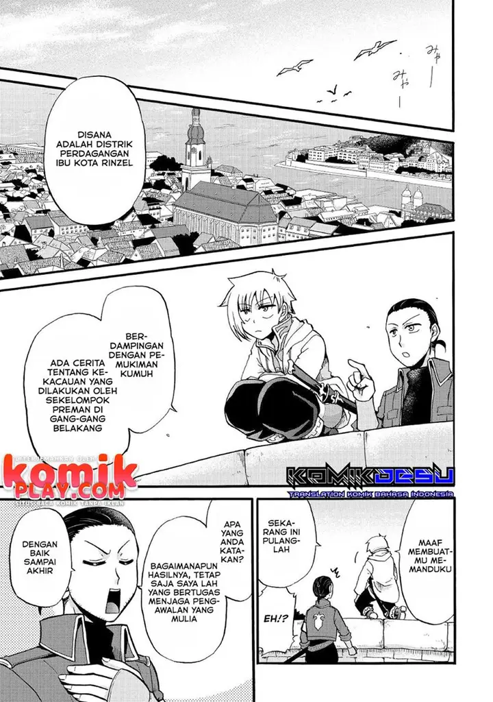 image-komik-zensei-wa-ken-mikado-konjou-kuzu-ouji-chapter-16-19/29