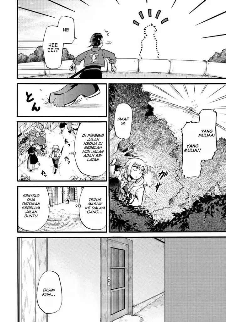 image-komik-zensei-wa-ken-mikado-konjou-kuzu-ouji-chapter-16-20/29