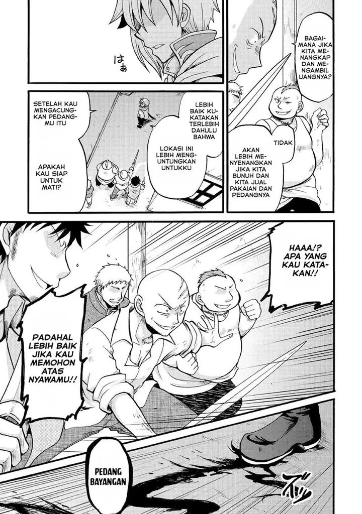 image-komik-zensei-wa-ken-mikado-konjou-kuzu-ouji-chapter-16-23/29