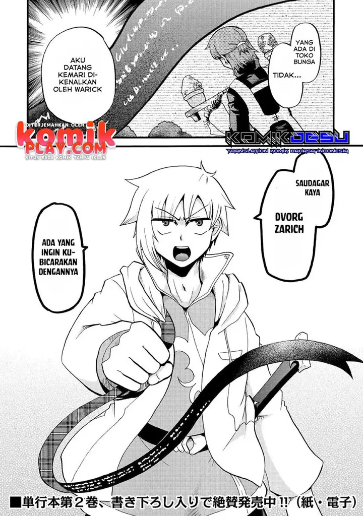 image-komik-zensei-wa-ken-mikado-konjou-kuzu-ouji-chapter-16-28/29