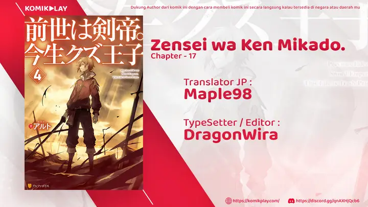 image-komik-zensei-wa-ken-mikado-konjou-kuzu-ouji-chapter-17-0/36