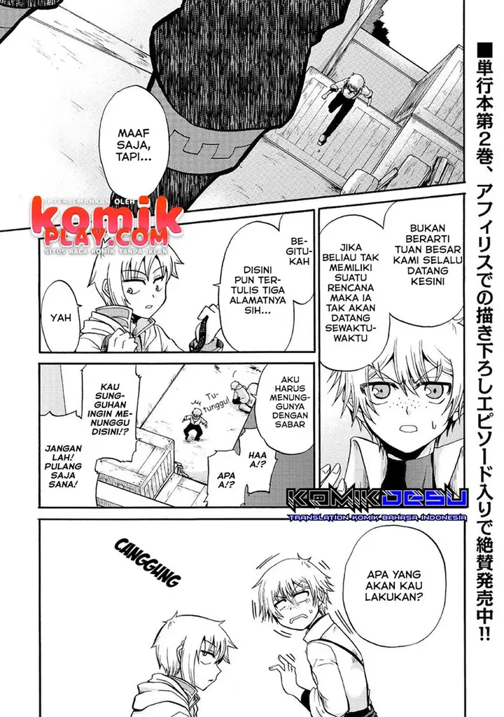image-komik-zensei-wa-ken-mikado-konjou-kuzu-ouji-chapter-17-1/36