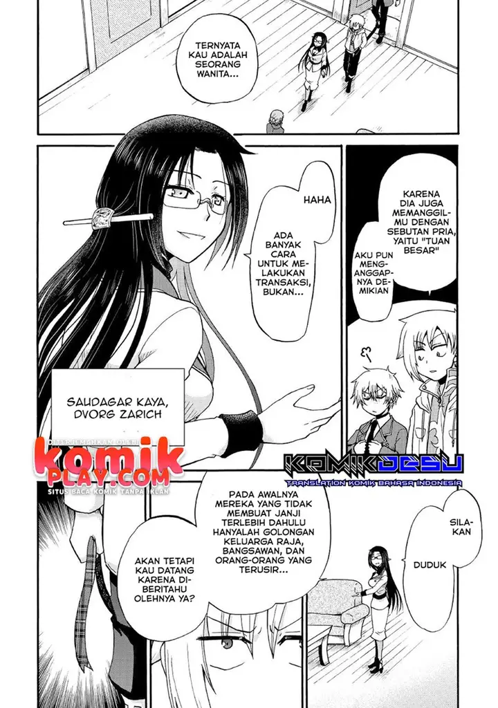 image-komik-zensei-wa-ken-mikado-konjou-kuzu-ouji-chapter-17-4/36