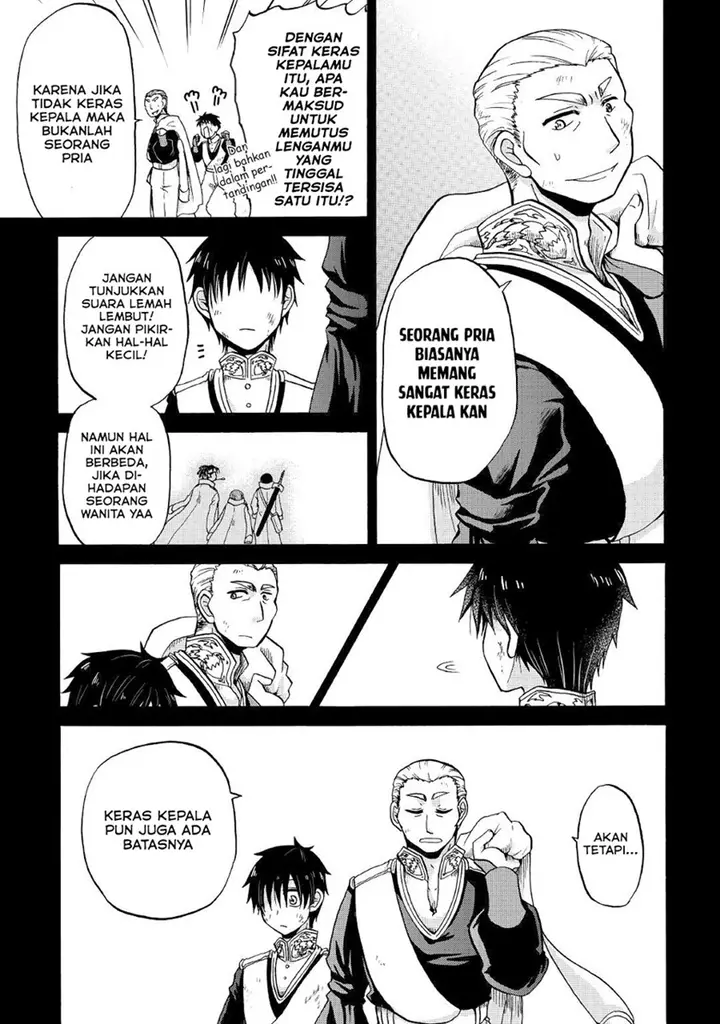 image-komik-zensei-wa-ken-mikado-konjou-kuzu-ouji-chapter-17-17/36