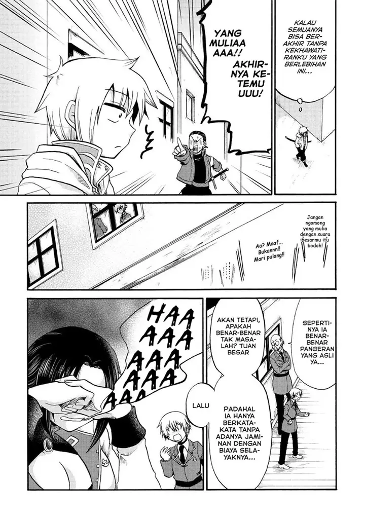 image-komik-zensei-wa-ken-mikado-konjou-kuzu-ouji-chapter-17-30/36