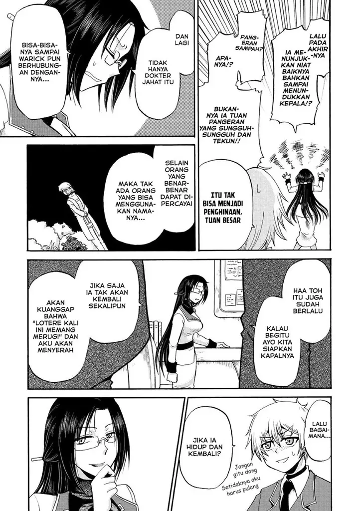 image-komik-zensei-wa-ken-mikado-konjou-kuzu-ouji-chapter-17-32/36