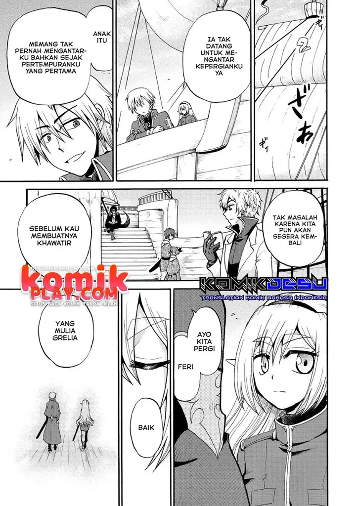 image-komik-zensei-wa-ken-mikado-konjou-kuzu-ouji-chapter-17-34/36