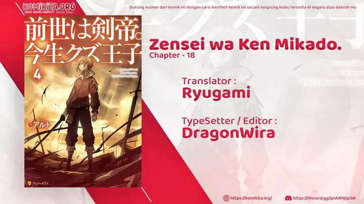 image-komik-zensei-wa-ken-mikado-konjou-kuzu-ouji-chapter-18-0/33