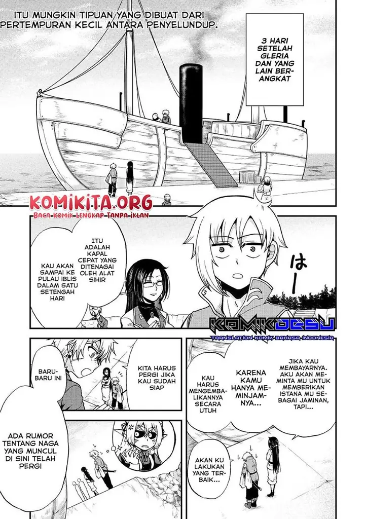 image-komik-zensei-wa-ken-mikado-konjou-kuzu-ouji-chapter-18-1/33