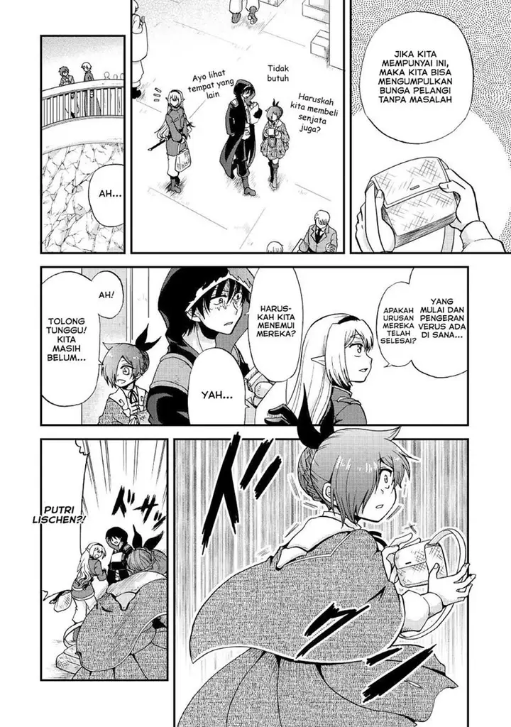 image-komik-zensei-wa-ken-mikado-konjou-kuzu-ouji-chapter-18-12/33