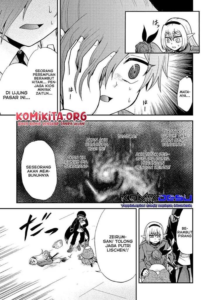 image-komik-zensei-wa-ken-mikado-konjou-kuzu-ouji-chapter-18-13/33