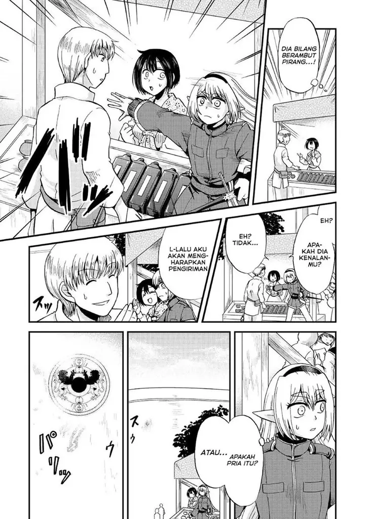 image-komik-zensei-wa-ken-mikado-konjou-kuzu-ouji-chapter-18-15/33