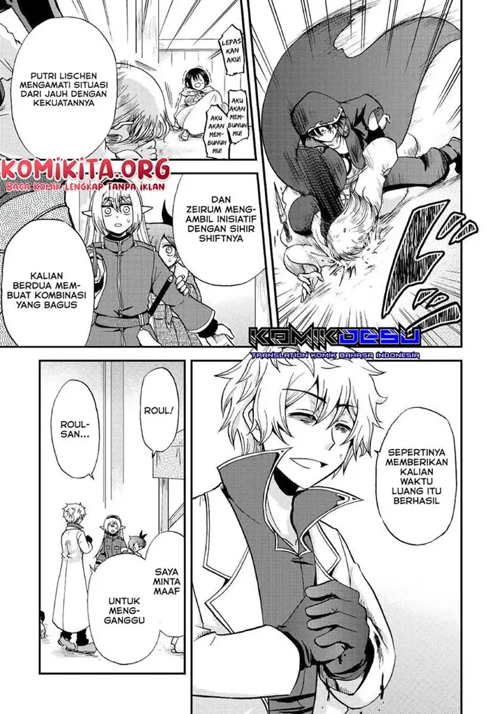 image-komik-zensei-wa-ken-mikado-konjou-kuzu-ouji-chapter-18-19/33