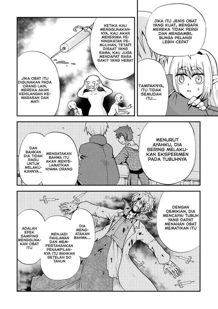 image-komik-zensei-wa-ken-mikado-konjou-kuzu-ouji-chapter-18-24/33