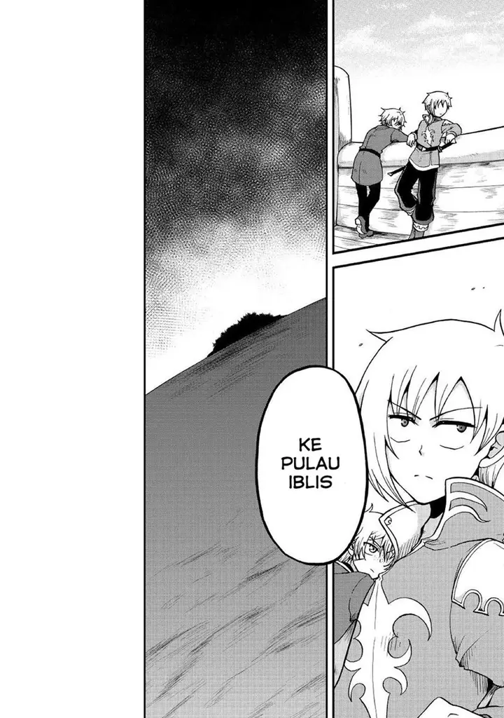image-komik-zensei-wa-ken-mikado-konjou-kuzu-ouji-chapter-18-30/33