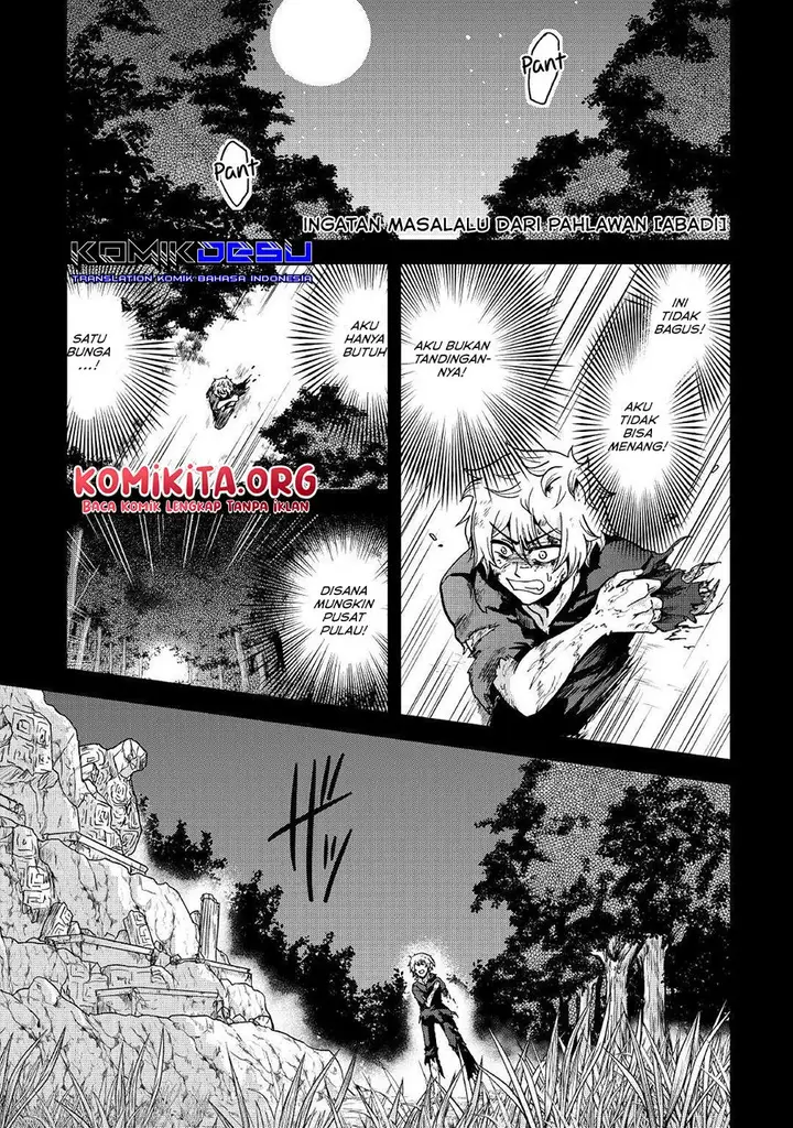 image-komik-zensei-wa-ken-mikado-konjou-kuzu-ouji-chapter-19-1/31