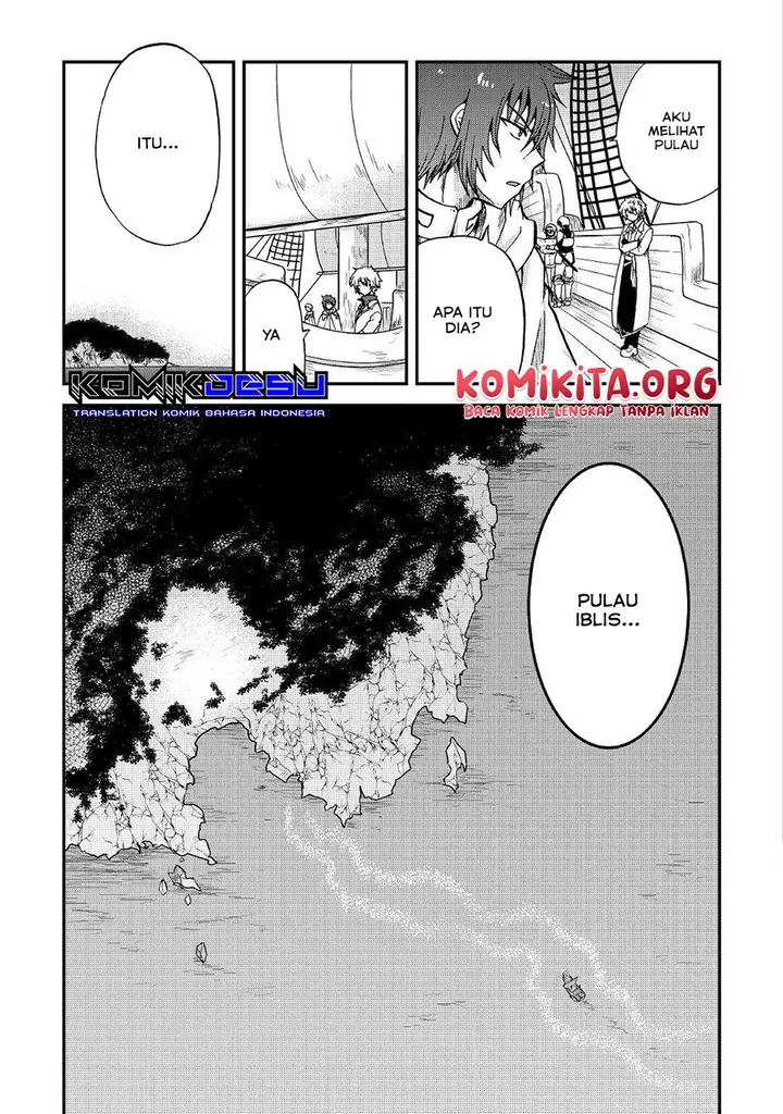 image-komik-zensei-wa-ken-mikado-konjou-kuzu-ouji-chapter-19-3/31