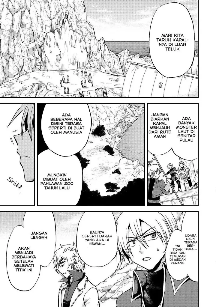 image-komik-zensei-wa-ken-mikado-konjou-kuzu-ouji-chapter-19-5/31