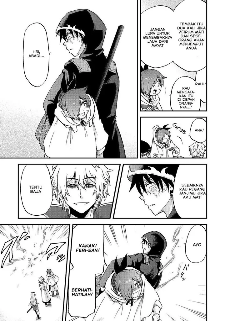 image-komik-zensei-wa-ken-mikado-konjou-kuzu-ouji-chapter-19-7/31