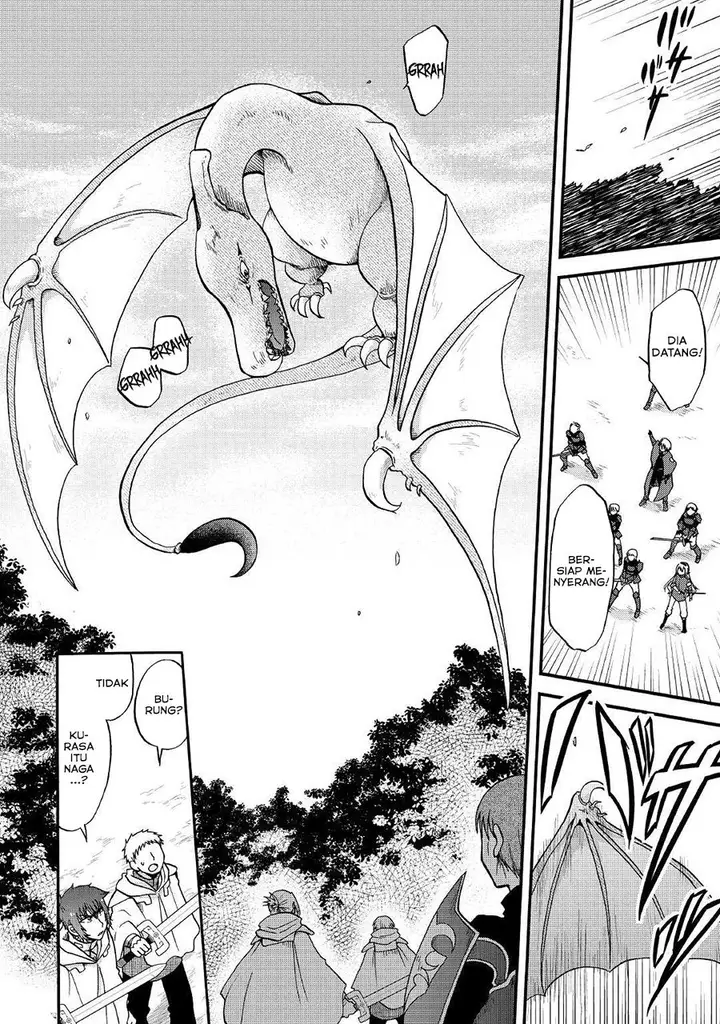 image-komik-zensei-wa-ken-mikado-konjou-kuzu-ouji-chapter-19-8/31