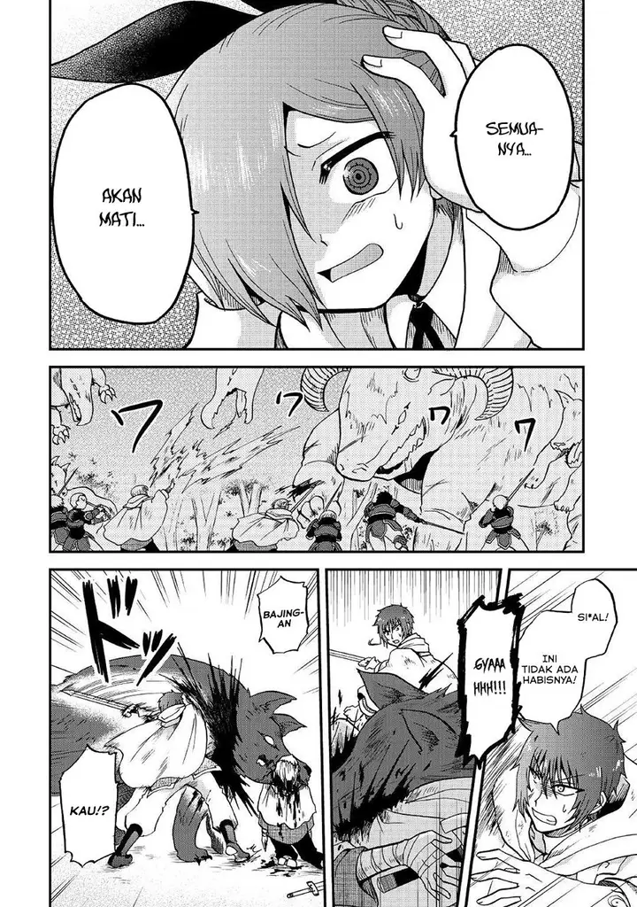 image-komik-zensei-wa-ken-mikado-konjou-kuzu-ouji-chapter-19-19/31
