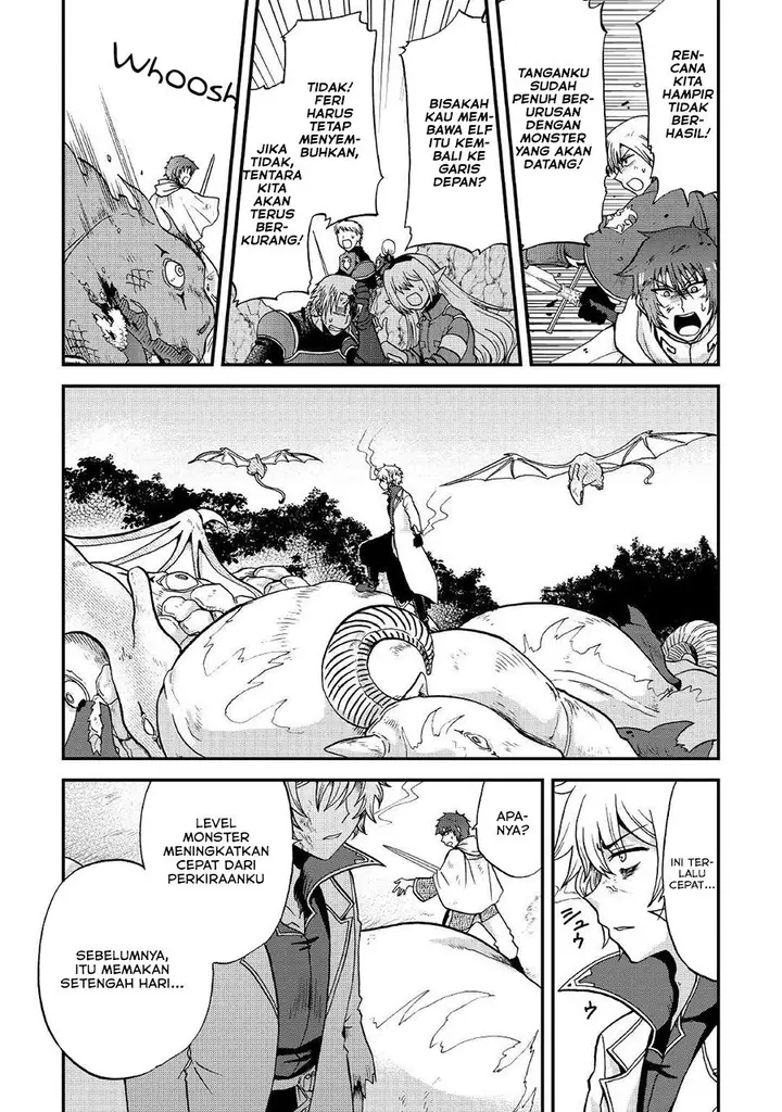 image-komik-zensei-wa-ken-mikado-konjou-kuzu-ouji-chapter-19-20/31