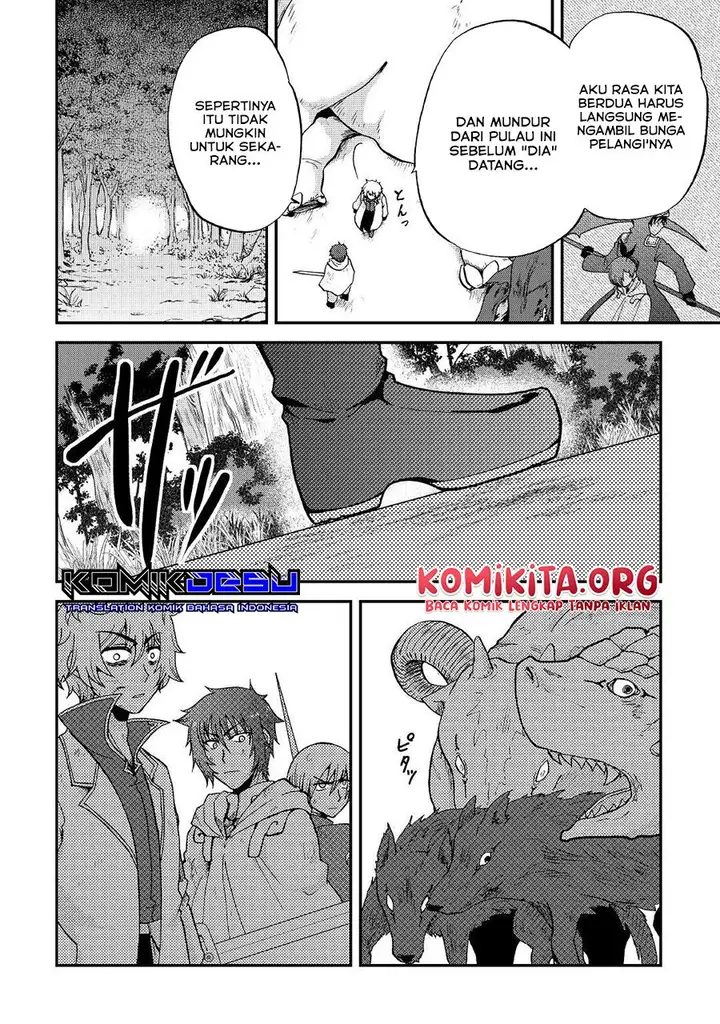image-komik-zensei-wa-ken-mikado-konjou-kuzu-ouji-chapter-19-21/31