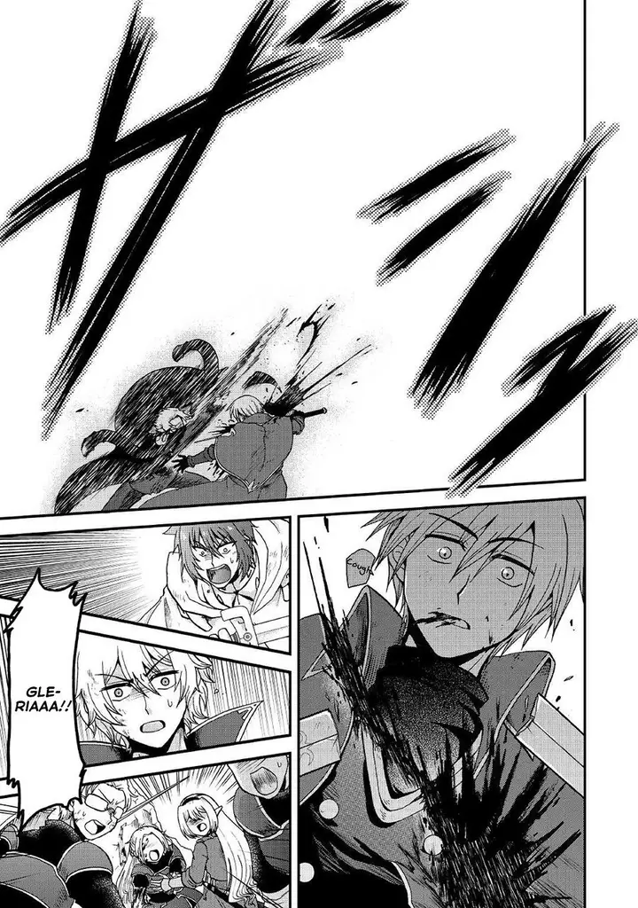 image-komik-zensei-wa-ken-mikado-konjou-kuzu-ouji-chapter-19-29/31