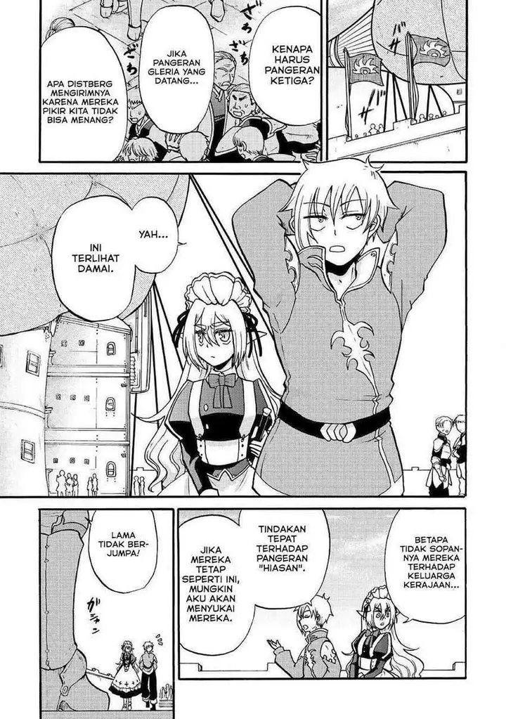image-komik-zensei-wa-ken-mikado-konjou-kuzu-ouji-chapter-2-4/30
