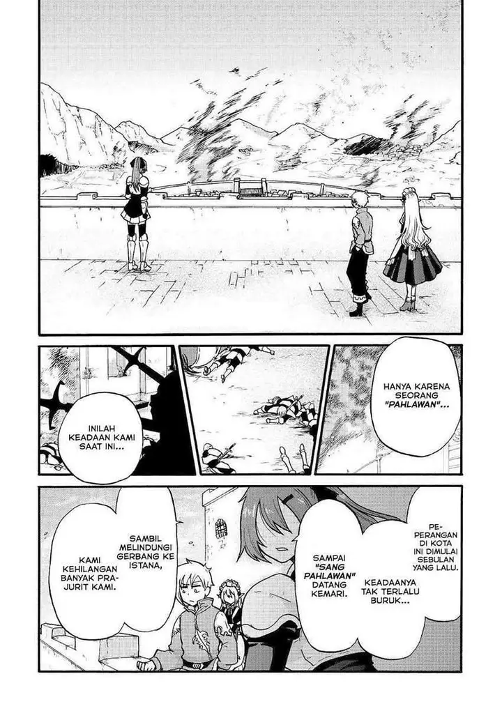 image-komik-zensei-wa-ken-mikado-konjou-kuzu-ouji-chapter-2-6/30