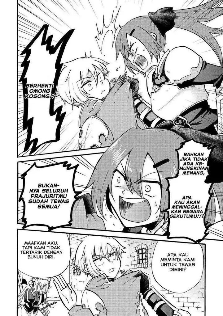 image-komik-zensei-wa-ken-mikado-konjou-kuzu-ouji-chapter-2-11/30