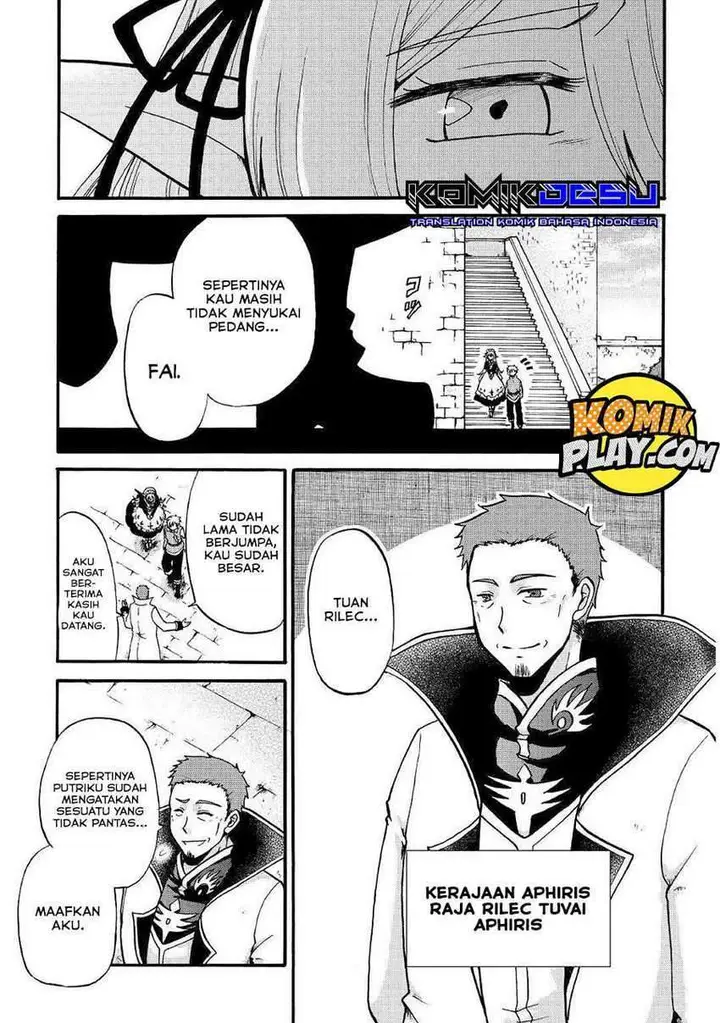 image-komik-zensei-wa-ken-mikado-konjou-kuzu-ouji-chapter-2-18/30