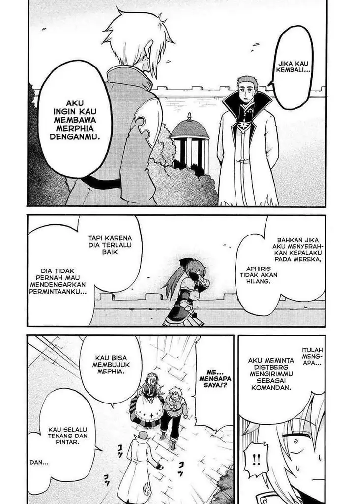 image-komik-zensei-wa-ken-mikado-konjou-kuzu-ouji-chapter-2-20/30