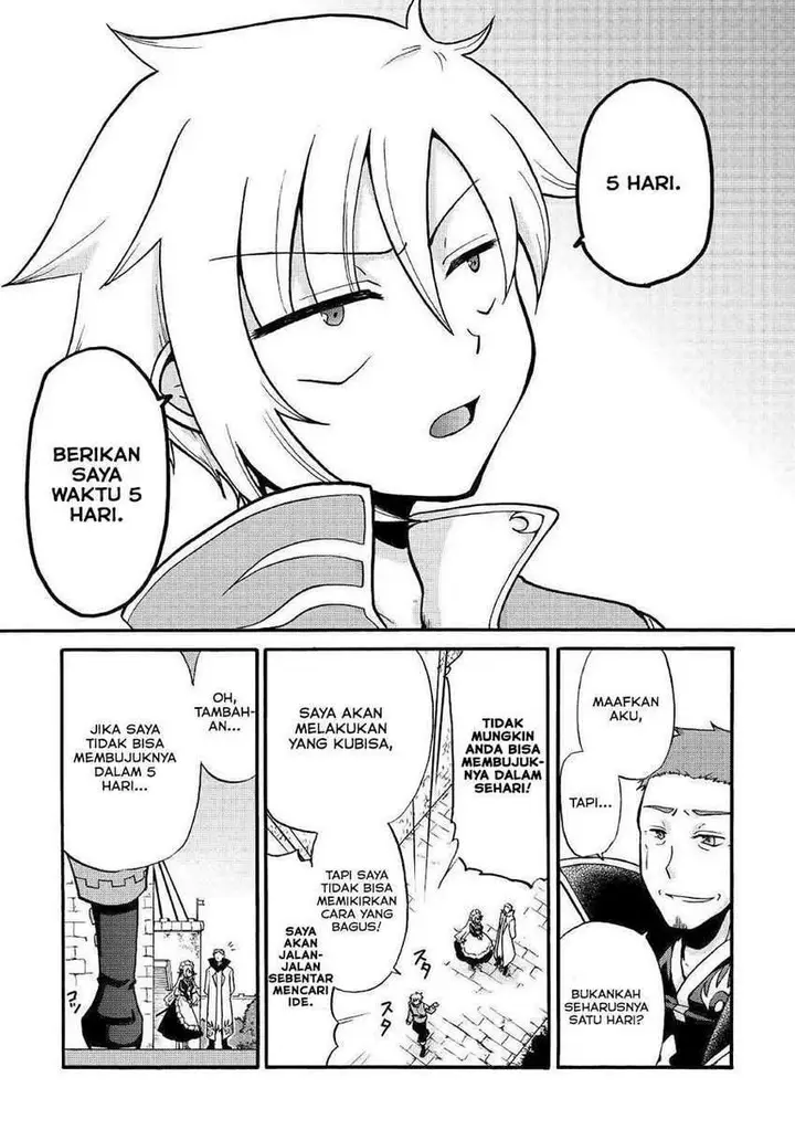 image-komik-zensei-wa-ken-mikado-konjou-kuzu-ouji-chapter-2-22/30