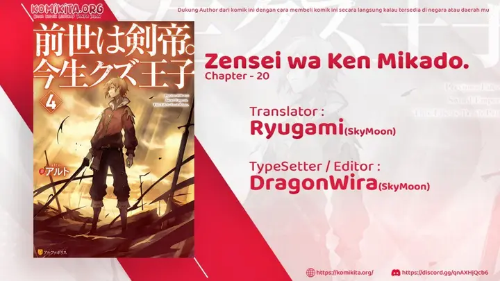 image-komik-zensei-wa-ken-mikado-konjou-kuzu-ouji-chapter-20-0/27
